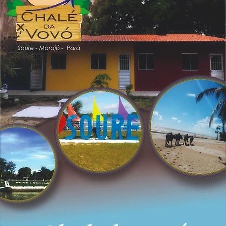 Chale Da Vovo Villa Soure Luaran gambar
