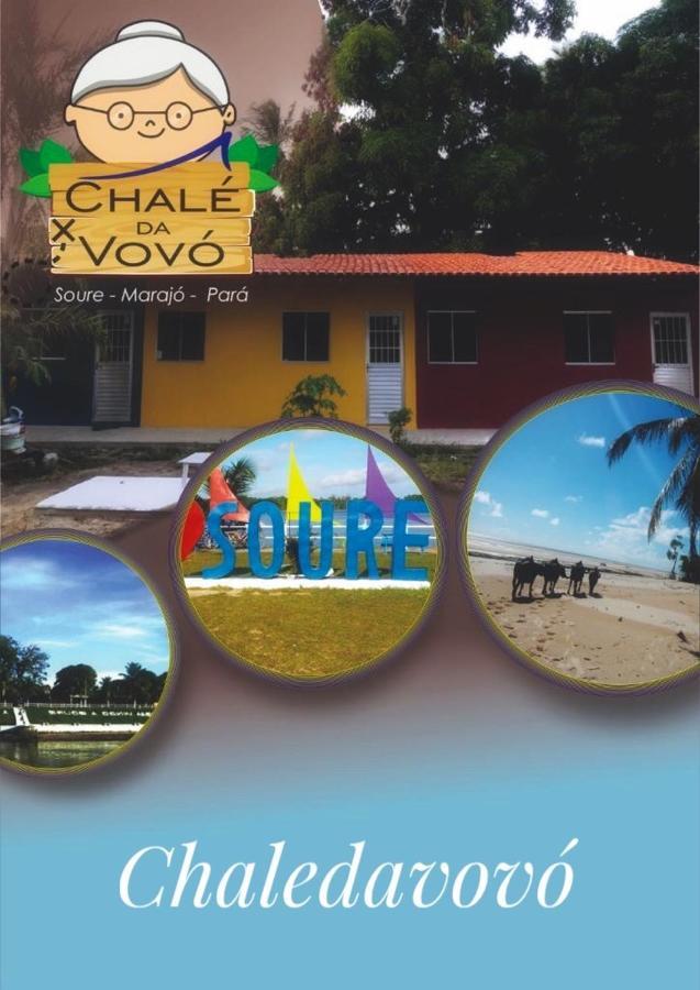 Chale Da Vovo Villa Soure Luaran gambar